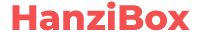 HanziBox